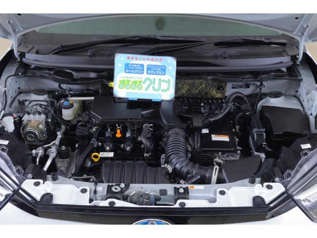 ライズ Z 衝突軽減ブレーキ 踏み間違い防止 ブラインドスポットモニター ディスプレイオーディオ 地デジTV Bluetooth接続 全方位カメラ シートヒーター ワンオーナー ETC2.0 純正前後ドラレコ(47枚目)