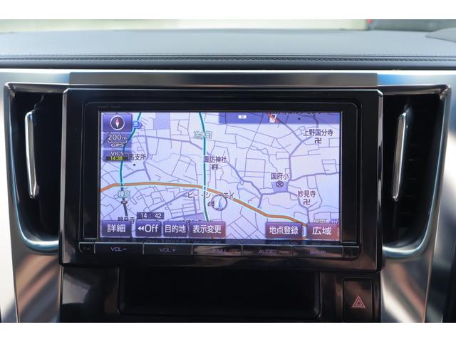 ヴェルファイア 2.5Z Aエディション クリアランスソナー クルーズコントロール 純正9インチナビ 地デジTV Bluetooth接続 バックカメラ 両側電動スライドドア ETC ワンオーナー TVキット AC100V100W(14枚目)