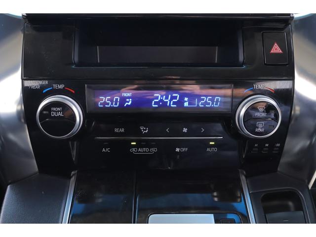 ヴェルファイア 2.5Z Aエディション クリアランスソナー クルーズコントロール 純正9インチナビ 地デジTV Bluetooth接続 バックカメラ 両側電動スライドドア ETC ワンオーナー TVキット AC100V100W(21枚目)