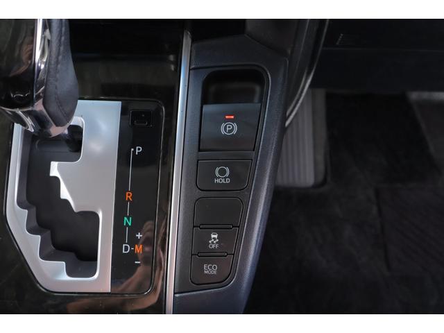 ヴェルファイア 2.5Z Aエディション クリアランスソナー クルーズコントロール 純正9インチナビ 地デジTV Bluetooth接続 バックカメラ 両側電動スライドドア ETC ワンオーナー TVキット AC100V100W(23枚目)