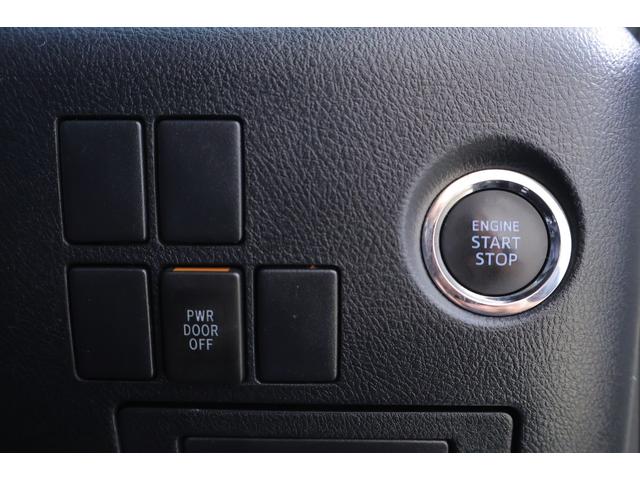 ヴェルファイア 2.5Z Aエディション クリアランスソナー クルーズコントロール 純正9インチナビ 地デジTV Bluetooth接続 バックカメラ 両側電動スライドドア ETC ワンオーナー TVキット AC100V100W(26枚目)