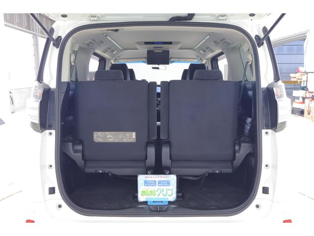 ヴェルファイア 2.5Z Aエディション クリアランスソナー クルーズコントロール 純正9インチナビ 地デジTV Bluetooth接続 バックカメラ 両側電動スライドドア ETC ワンオーナー TVキット AC100V100W(40枚目)