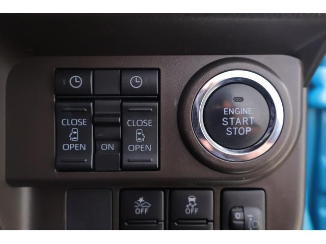 ルーミー G 衝突被害軽減ブレーキ 純正9インチDA 地デジTV 全周囲カメラ スマートキー 車線逸脱警報 オートハイビーム 両側電動ドア コーナーセンサー 先行車発進告知機能 Bluetooth接続 LEDヘッドライト 前後ドラレコ 横滑り防止装置 ワンオーナー(25枚目)