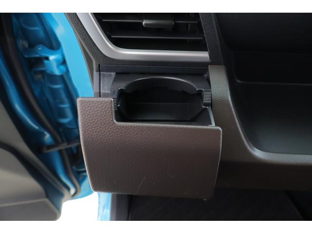 ルーミー G 衝突被害軽減ブレーキ 純正9インチDA 地デジTV 全周囲カメラ スマートキー 車線逸脱警報 オートハイビーム 両側電動ドア コーナーセンサー 先行車発進告知機能 Bluetooth接続 LEDヘッドライト 前後ドラレコ 横滑り防止装置 ワンオーナー(31枚目)