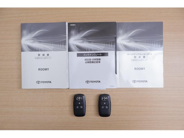 ルーミー G 衝突被害軽減ブレーキ 純正9インチDA 地デジTV 全周囲カメラ スマートキー 車線逸脱警報 オートハイビーム 両側電動ドア コーナーセンサー 先行車発進告知機能 Bluetooth接続 LEDヘッドライト 前後ドラレコ 横滑り防止装置 ワンオーナー(48枚目)