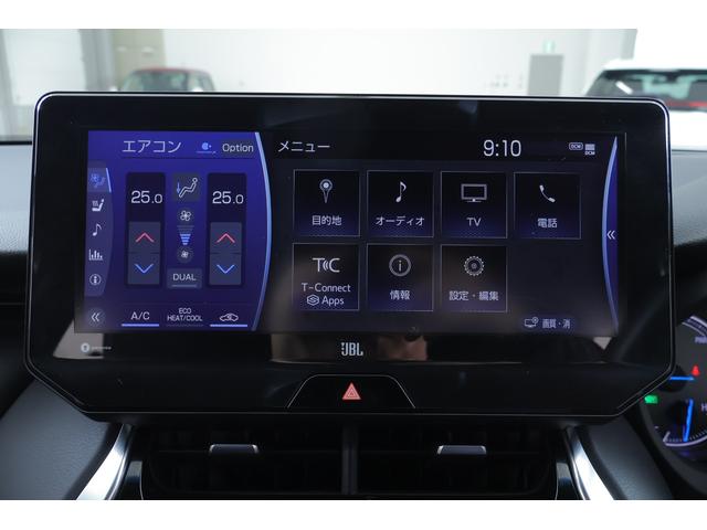 ハリアーハイブリッド Ｚ　レザーパッケージ　４ＷＤ　衝突被害軽減ブレーキ　ＢＳＭ　１２．３インチＪＢＬナビ地デジ　全周囲カメラ　レーダークルーズ　車線逸脱警報　クリアランスソナー　ＥＴＣ２．０　シートヒーター＆クール　ステアリングヒーター　パワーバックドア　デジタルミラー　ドラレコ（18枚目）