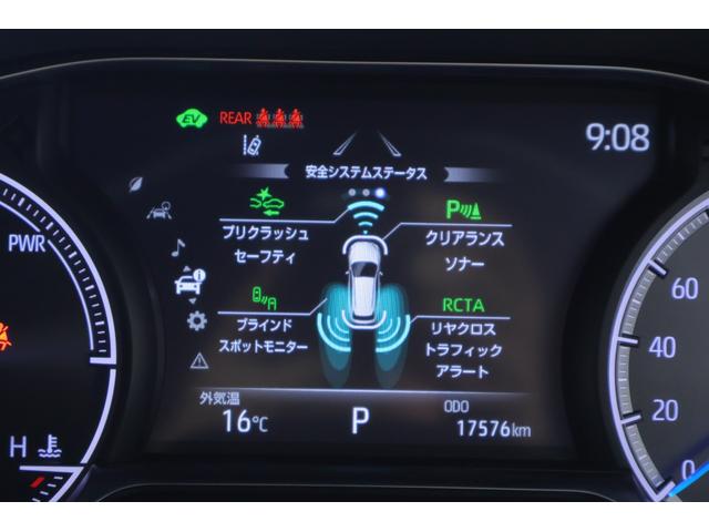 ハリアーハイブリッド Ｚ　レザーパッケージ　４ＷＤ　衝突被害軽減ブレーキ　ＢＳＭ　１２．３インチＪＢＬナビ地デジ　全周囲カメラ　レーダークルーズ　車線逸脱警報　クリアランスソナー　ＥＴＣ２．０　シートヒーター＆クール　ステアリングヒーター　パワーバックドア　デジタルミラー　ドラレコ（22枚目）