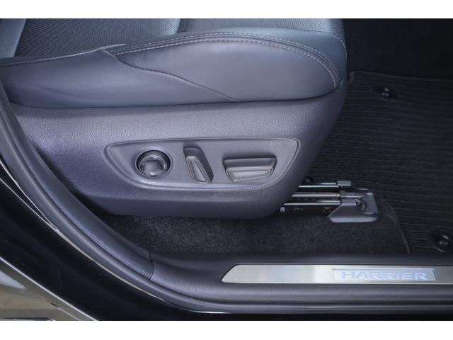 ハリアーハイブリッド Ｚ　レザーパッケージ　４ＷＤ　衝突被害軽減ブレーキ　ＢＳＭ　１２．３インチＪＢＬナビ地デジ　全周囲カメラ　レーダークルーズ　車線逸脱警報　クリアランスソナー　ＥＴＣ２．０　シートヒーター＆クール　ステアリングヒーター　パワーバックドア　デジタルミラー　ドラレコ（39枚目）