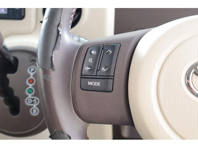 ポルテ G 純正SDナビ 地デジTV バックカメラ スマートキー ETC シートヒーター 踏み間違い加速抑制システム 電動格納ミラー 片側電動スライドドア Bluetooth接続 横滑り防止装置(17枚目)