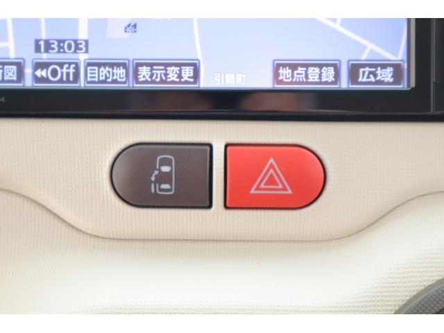 ポルテ G 純正SDナビ 地デジTV バックカメラ スマートキー ETC シートヒーター 踏み間違い加速抑制システム 電動格納ミラー 片側電動スライドドア Bluetooth接続 横滑り防止装置(23枚目)