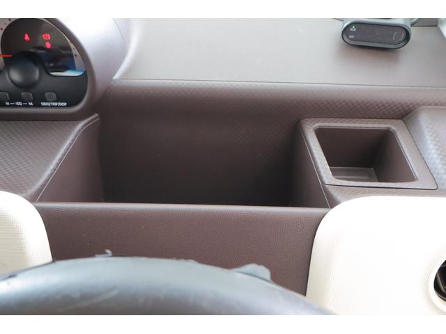 ポルテ G 純正SDナビ 地デジTV バックカメラ スマートキー ETC シートヒーター 踏み間違い加速抑制システム 電動格納ミラー 片側電動スライドドア Bluetooth接続 横滑り防止装置(27枚目)