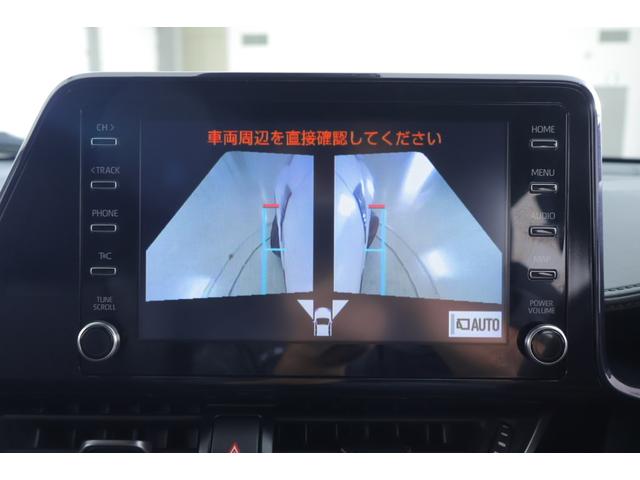 Ｃ－ＨＲ Ｇ　モード　ネロ　セーフティプラスＩＩ　ディスプレイオーディオ（地図有）　Ｂｌｕｅｔｏｏｔｈ　フルセグＴＶ　パラノラミックガイドビュー（全方位カメラ）　モデリスタフルエアロ　シートヒータ　前後ドライブレコーダー（16枚目）