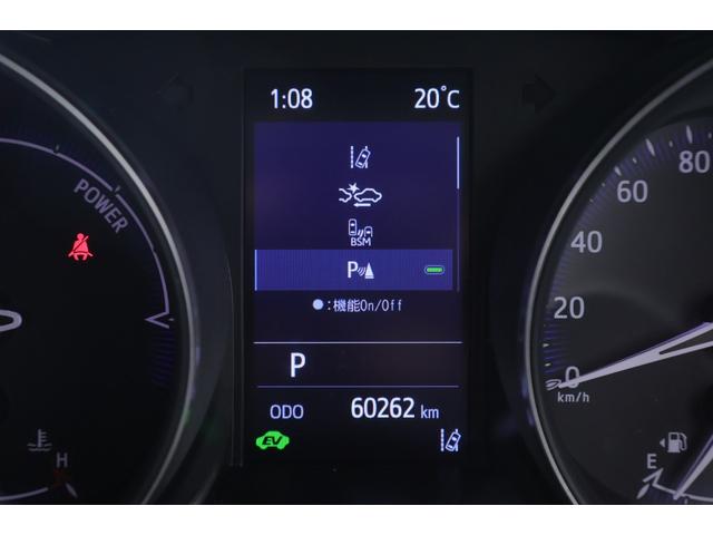 Ｃ－ＨＲ Ｇ　モード　ネロ　セーフティプラスＩＩ　ディスプレイオーディオ（地図有）　Ｂｌｕｅｔｏｏｔｈ　フルセグＴＶ　パラノラミックガイドビュー（全方位カメラ）　モデリスタフルエアロ　シートヒータ　前後ドライブレコーダー（28枚目）