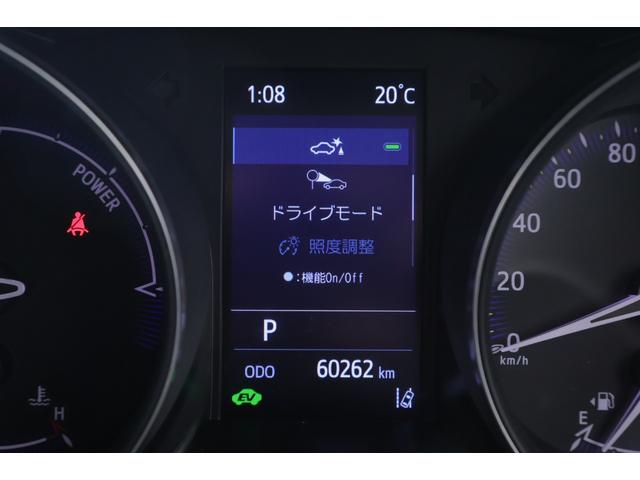Ｃ－ＨＲ Ｇ　モード　ネロ　セーフティプラスＩＩ　ディスプレイオーディオ（地図有）　Ｂｌｕｅｔｏｏｔｈ　フルセグＴＶ　パラノラミックガイドビュー（全方位カメラ）　モデリスタフルエアロ　シートヒータ　前後ドライブレコーダー（29枚目）