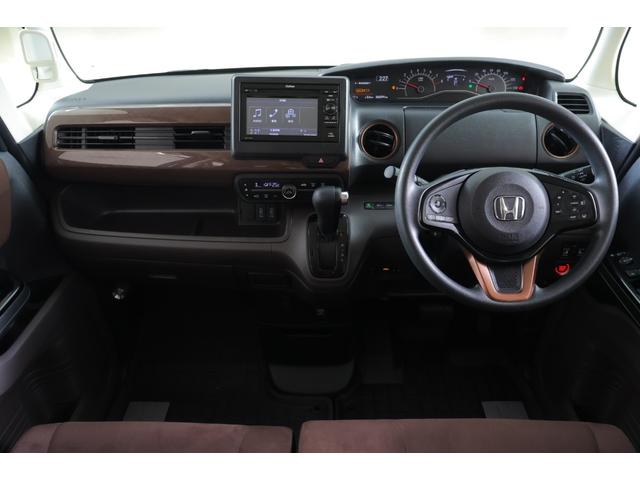 Ｎ－ＢＯＸ Ｇ・Ｌホンダセンシング　カッパーブラウンスタイル　ＣＤデッキ　Ｂｌｕｅｔｏｏｔｈ，ＨＤＭＩ．ワンセグ　バックモニター　両側電動スライドドア　ＥＴＣ　レーダークルーズコントロール　クリアランスソナー（15枚目）