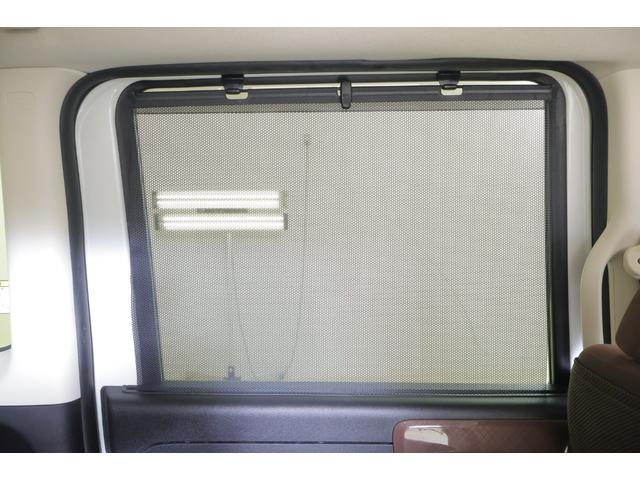 Ｎ－ＢＯＸ Ｇ・Ｌホンダセンシング　カッパーブラウンスタイル　ＣＤデッキ　Ｂｌｕｅｔｏｏｔｈ，ＨＤＭＩ．ワンセグ　バックモニター　両側電動スライドドア　ＥＴＣ　レーダークルーズコントロール　クリアランスソナー（21枚目）