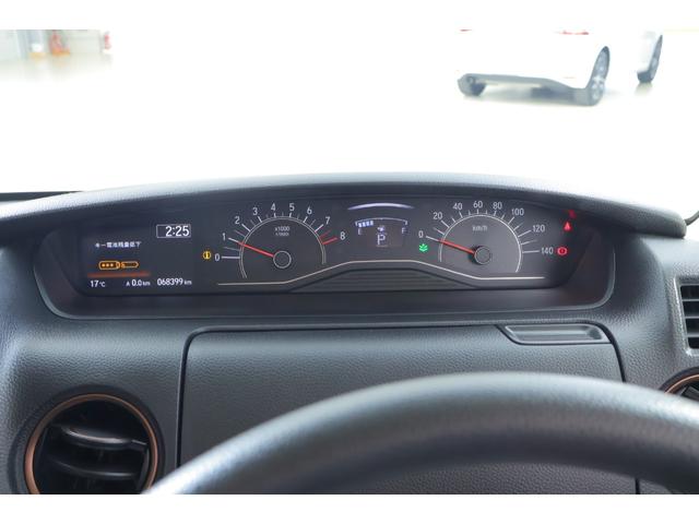 Ｎ－ＢＯＸ Ｇ・Ｌホンダセンシング　カッパーブラウンスタイル　ＣＤデッキ　Ｂｌｕｅｔｏｏｔｈ，ＨＤＭＩ．ワンセグ　バックモニター　両側電動スライドドア　ＥＴＣ　レーダークルーズコントロール　クリアランスソナー（24枚目）