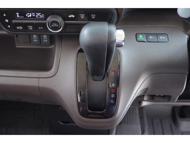 Ｎ－ＢＯＸ Ｇ・Ｌホンダセンシング　カッパーブラウンスタイル　ＣＤデッキ　Ｂｌｕｅｔｏｏｔｈ，ＨＤＭＩ．ワンセグ　バックモニター　両側電動スライドドア　ＥＴＣ　レーダークルーズコントロール　クリアランスソナー（25枚目）