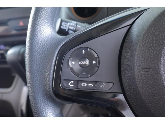 Ｎ－ＢＯＸ Ｇ・Ｌホンダセンシング　カッパーブラウンスタイル　ＣＤデッキ　Ｂｌｕｅｔｏｏｔｈ，ＨＤＭＩ．ワンセグ　バックモニター　両側電動スライドドア　ＥＴＣ　レーダークルーズコントロール　クリアランスソナー（30枚目）