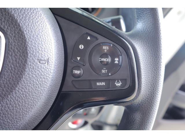 Ｎ－ＢＯＸ Ｇ・Ｌホンダセンシング　カッパーブラウンスタイル　ＣＤデッキ　Ｂｌｕｅｔｏｏｔｈ，ＨＤＭＩ．ワンセグ　バックモニター　両側電動スライドドア　ＥＴＣ　レーダークルーズコントロール　クリアランスソナー（31枚目）