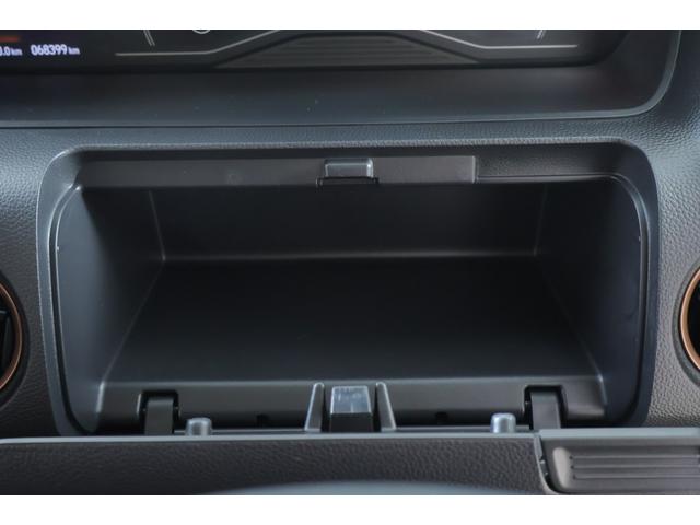 Ｎ－ＢＯＸ Ｇ・Ｌホンダセンシング　カッパーブラウンスタイル　ＣＤデッキ　Ｂｌｕｅｔｏｏｔｈ，ＨＤＭＩ．ワンセグ　バックモニター　両側電動スライドドア　ＥＴＣ　レーダークルーズコントロール　クリアランスソナー（32枚目）