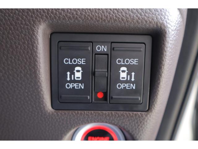 Ｎ－ＢＯＸ Ｇ・Ｌホンダセンシング　カッパーブラウンスタイル　ＣＤデッキ　Ｂｌｕｅｔｏｏｔｈ，ＨＤＭＩ．ワンセグ　バックモニター　両側電動スライドドア　ＥＴＣ　レーダークルーズコントロール　クリアランスソナー（33枚目）