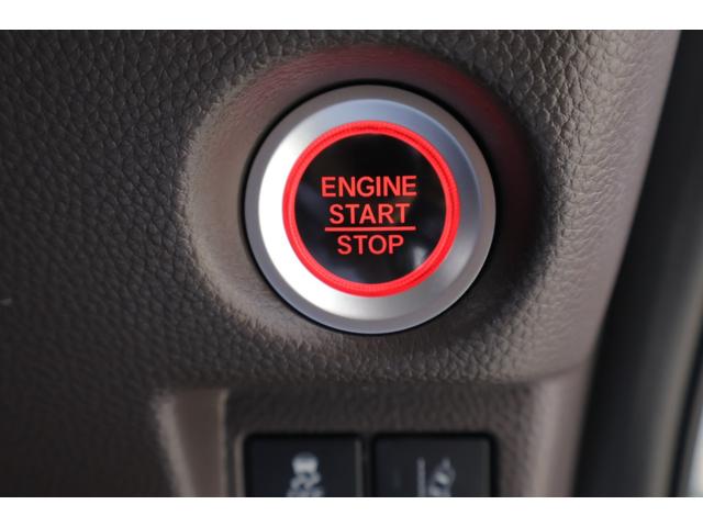 Ｎ－ＢＯＸ Ｇ・Ｌホンダセンシング　カッパーブラウンスタイル　ＣＤデッキ　Ｂｌｕｅｔｏｏｔｈ，ＨＤＭＩ．ワンセグ　バックモニター　両側電動スライドドア　ＥＴＣ　レーダークルーズコントロール　クリアランスソナー（34枚目）