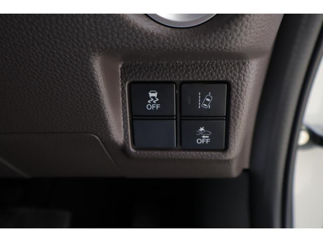 Ｎ－ＢＯＸ Ｇ・Ｌホンダセンシング　カッパーブラウンスタイル　ＣＤデッキ　Ｂｌｕｅｔｏｏｔｈ，ＨＤＭＩ．ワンセグ　バックモニター　両側電動スライドドア　ＥＴＣ　レーダークルーズコントロール　クリアランスソナー（35枚目）