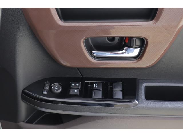 Ｎ－ＢＯＸ Ｇ・Ｌホンダセンシング　カッパーブラウンスタイル　ＣＤデッキ　Ｂｌｕｅｔｏｏｔｈ，ＨＤＭＩ．ワンセグ　バックモニター　両側電動スライドドア　ＥＴＣ　レーダークルーズコントロール　クリアランスソナー（37枚目）