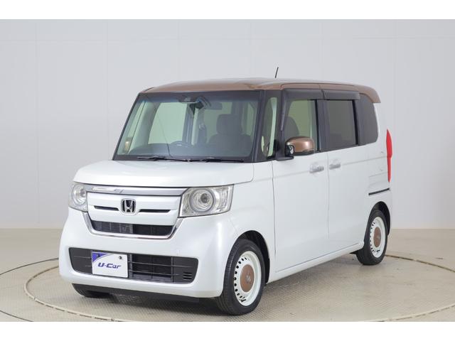 Ｎ－ＢＯＸ Ｇ・Ｌホンダセンシング　カッパーブラウンスタイル　ＣＤデッキ　Ｂｌｕｅｔｏｏｔｈ，ＨＤＭＩ．ワンセグ　バックモニター　両側電動スライドドア　ＥＴＣ　レーダークルーズコントロール　クリアランスソナー（39枚目）