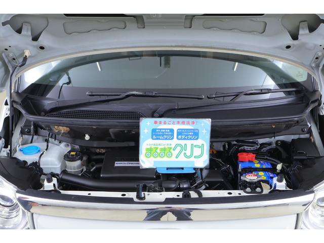 Ｎ－ＢＯＸ Ｇ・Ｌホンダセンシング　カッパーブラウンスタイル　ＣＤデッキ　Ｂｌｕｅｔｏｏｔｈ，ＨＤＭＩ．ワンセグ　バックモニター　両側電動スライドドア　ＥＴＣ　レーダークルーズコントロール　クリアランスソナー（44枚目）