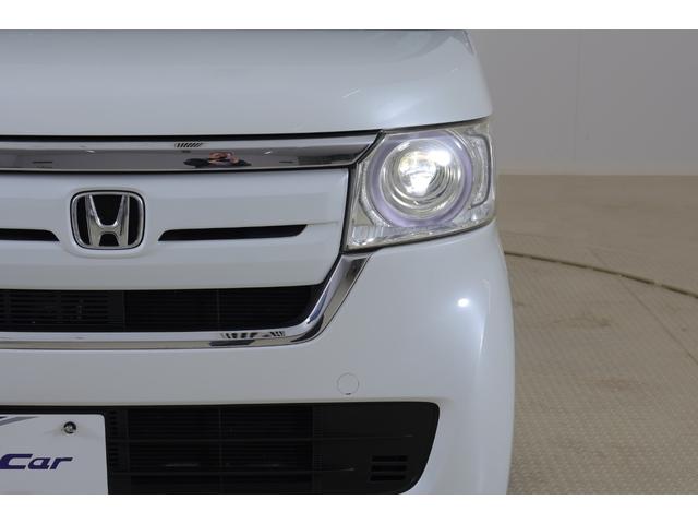 Ｎ－ＢＯＸ Ｇ・Ｌホンダセンシング　カッパーブラウンスタイル　ＣＤデッキ　Ｂｌｕｅｔｏｏｔｈ，ＨＤＭＩ．ワンセグ　バックモニター　両側電動スライドドア　ＥＴＣ　レーダークルーズコントロール　クリアランスソナー（45枚目）