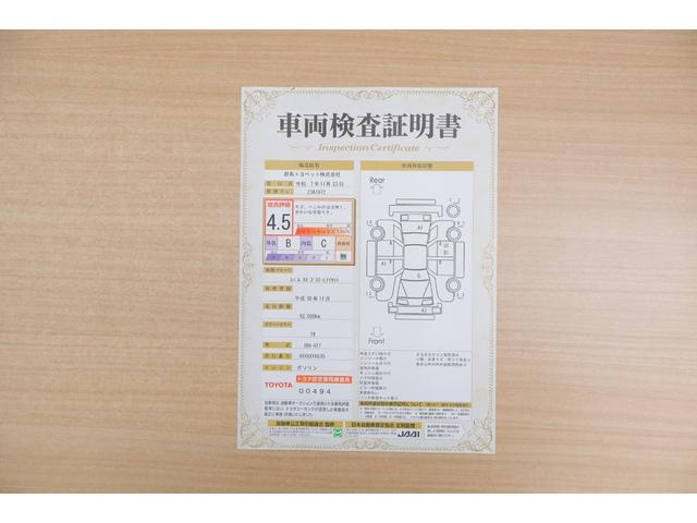 ＸＶ ２．０ｉ－Ｌ　アイサイト　衝突軽減ブレーキ　踏み間違い防止　クリアランスソナー　車線逸脱警報　オートエアコン　純正ナビ　地デジＴＶ　Ｂｌｕｅｔｏｏｔｈ接続　バックカメラ　サイドカメラ　ＥＴＣ　ワンオーナー　ＬＥＤ（2枚目）