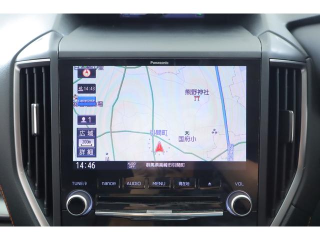 ＸＶ ２．０ｉ－Ｌ　アイサイト　衝突軽減ブレーキ　踏み間違い防止　クリアランスソナー　車線逸脱警報　オートエアコン　純正ナビ　地デジＴＶ　Ｂｌｕｅｔｏｏｔｈ接続　バックカメラ　サイドカメラ　ＥＴＣ　ワンオーナー　ＬＥＤ（14枚目）