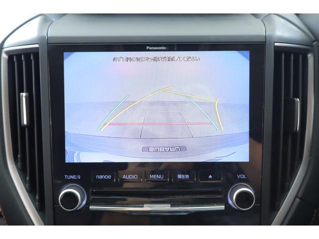 ＸＶ ２．０ｉ－Ｌ　アイサイト　衝突軽減ブレーキ　踏み間違い防止　クリアランスソナー　車線逸脱警報　オートエアコン　純正ナビ　地デジＴＶ　Ｂｌｕｅｔｏｏｔｈ接続　バックカメラ　サイドカメラ　ＥＴＣ　ワンオーナー　ＬＥＤ（15枚目）