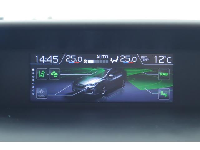 ＸＶ ２．０ｉ－Ｌ　アイサイト　衝突軽減ブレーキ　踏み間違い防止　クリアランスソナー　車線逸脱警報　オートエアコン　純正ナビ　地デジＴＶ　Ｂｌｕｅｔｏｏｔｈ接続　バックカメラ　サイドカメラ　ＥＴＣ　ワンオーナー　ＬＥＤ（17枚目）