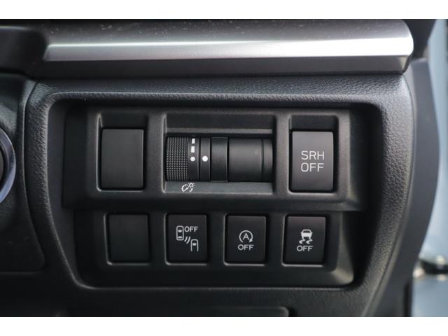 ＸＶ ２．０ｉ－Ｌ　アイサイト　衝突軽減ブレーキ　踏み間違い防止　クリアランスソナー　車線逸脱警報　オートエアコン　純正ナビ　地デジＴＶ　Ｂｌｕｅｔｏｏｔｈ接続　バックカメラ　サイドカメラ　ＥＴＣ　ワンオーナー　ＬＥＤ（26枚目）