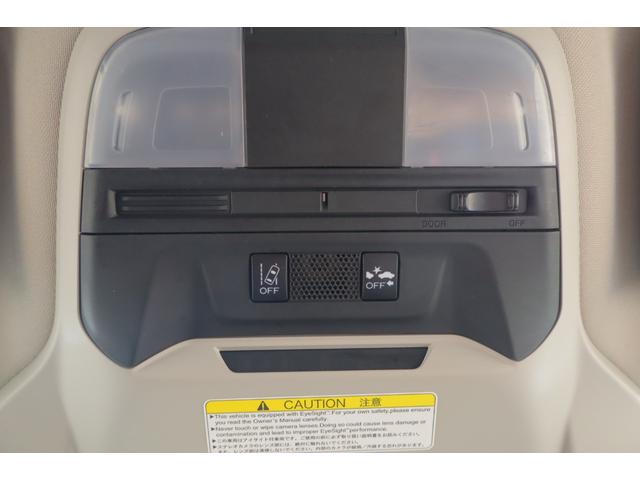 ＸＶ ２．０ｉ－Ｌ　アイサイト　衝突軽減ブレーキ　踏み間違い防止　クリアランスソナー　車線逸脱警報　オートエアコン　純正ナビ　地デジＴＶ　Ｂｌｕｅｔｏｏｔｈ接続　バックカメラ　サイドカメラ　ＥＴＣ　ワンオーナー　ＬＥＤ（30枚目）