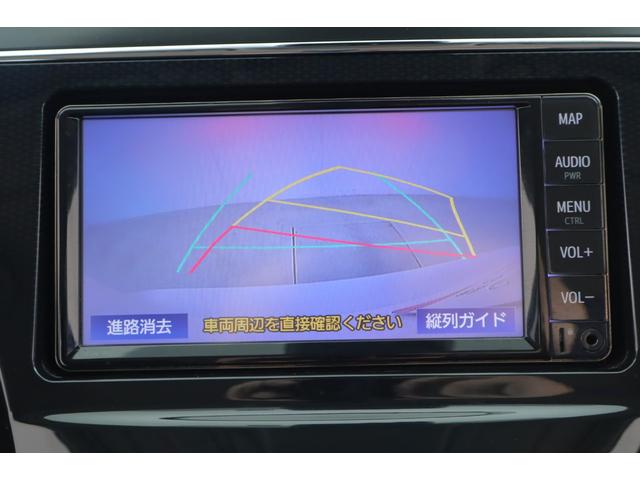 プリウスアルファ S Lセレクション 衝突軽減ブレーキ レーダークルーズコントロール 横滑り防止装置 オートエアコン 純正7インチナビ Bluetooth接続 バックカメラ ETC スマートキー(15枚目)