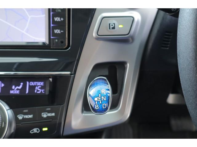 プリウスアルファ S Lセレクション 衝突軽減ブレーキ レーダークルーズコントロール 横滑り防止装置 オートエアコン 純正7インチナビ Bluetooth接続 バックカメラ ETC スマートキー(21枚目)