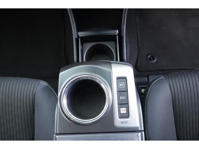 プリウスアルファ S Lセレクション 衝突軽減ブレーキ レーダークルーズコントロール 横滑り防止装置 オートエアコン 純正7インチナビ Bluetooth接続 バックカメラ ETC スマートキー(23枚目)