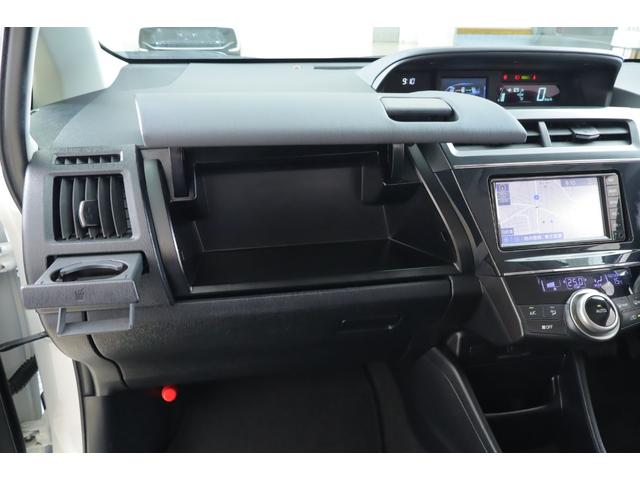 プリウスアルファ S Lセレクション 衝突軽減ブレーキ レーダークルーズコントロール 横滑り防止装置 オートエアコン 純正7インチナビ Bluetooth接続 バックカメラ ETC スマートキー(30枚目)