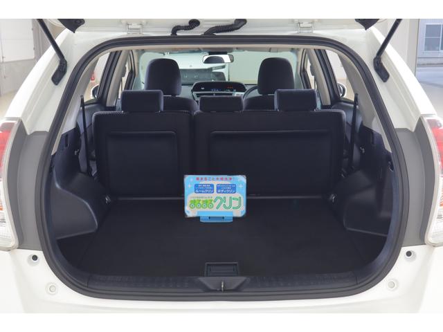 プリウスアルファ S Lセレクション 衝突軽減ブレーキ レーダークルーズコントロール 横滑り防止装置 オートエアコン 純正7インチナビ Bluetooth接続 バックカメラ ETC スマートキー(34枚目)