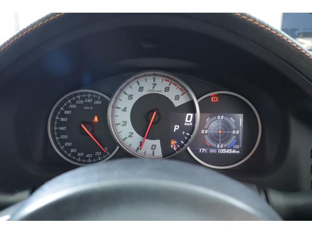 ８６ ＧＴリミテッド　純正ＳＤナビ　地デジＴＶ　バックカメラ　スマートキー　ＥＴＣ　シートヒーター　パドルシフト　前後ドラレコ　ＬＥＤヘッドライト　電動格納ミラー　Ｂｌｕｅｔｏｏｔｈ接続　トルセンＬＳＤ　純正アルミ　横滑り防止装置（16枚目）