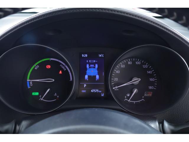 C-HR S GRスポーツ 衝突被害軽減ブレーキ 純正8インチDAナビ バックカメラ BSM スマートキー ETC2.0 レーダークルーズ 車線逸脱警報 オートハイビーム 前後ドラレコ Bluetooth接続 LEDヘッドライト 横滑り防止装置 ワンオーナー(18枚目)