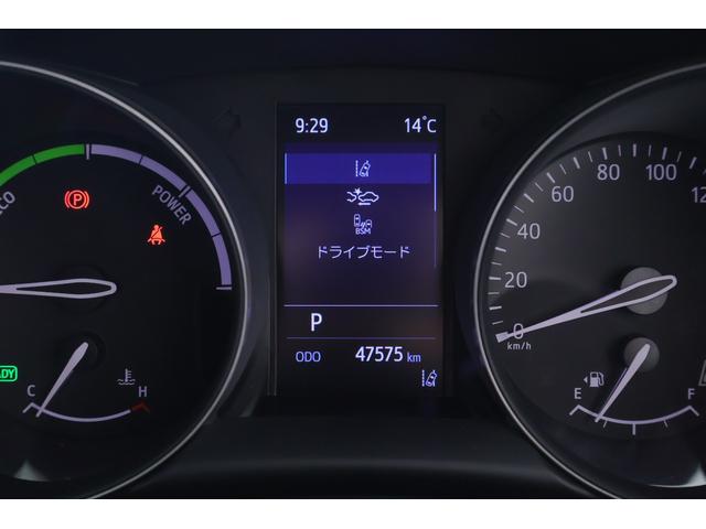 C-HR S GRスポーツ 衝突被害軽減ブレーキ 純正8インチDAナビ バックカメラ BSM スマートキー ETC2.0 レーダークルーズ 車線逸脱警報 オートハイビーム 前後ドラレコ Bluetooth接続 LEDヘッドライト 横滑り防止装置 ワンオーナー(19枚目)