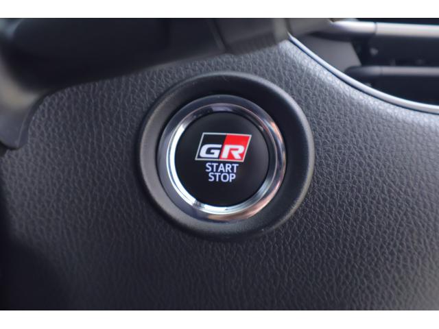 C-HR S GRスポーツ 衝突被害軽減ブレーキ 純正8インチDAナビ バックカメラ BSM スマートキー ETC2.0 レーダークルーズ 車線逸脱警報 オートハイビーム 前後ドラレコ Bluetooth接続 LEDヘッドライト 横滑り防止装置 ワンオーナー(23枚目)