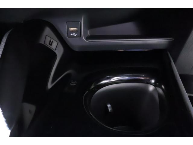 C-HR S GRスポーツ 衝突被害軽減ブレーキ 純正8インチDAナビ バックカメラ BSM スマートキー ETC2.0 レーダークルーズ 車線逸脱警報 オートハイビーム 前後ドラレコ Bluetooth接続 LEDヘッドライト 横滑り防止装置 ワンオーナー(25枚目)