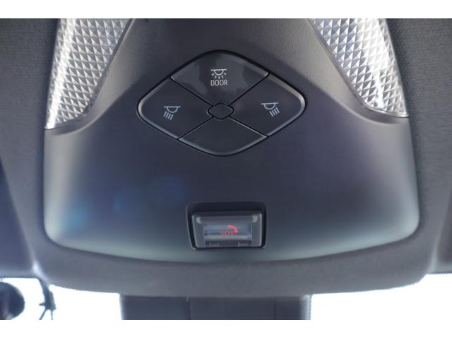 C-HR S GRスポーツ 衝突被害軽減ブレーキ 純正8インチDAナビ バックカメラ BSM スマートキー ETC2.0 レーダークルーズ 車線逸脱警報 オートハイビーム 前後ドラレコ Bluetooth接続 LEDヘッドライト 横滑り防止装置 ワンオーナー(30枚目)