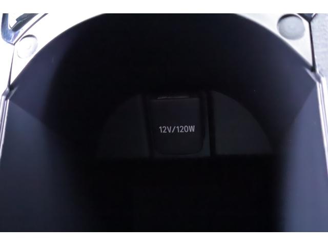 C-HR S GRスポーツ 衝突被害軽減ブレーキ 純正8インチDAナビ バックカメラ BSM スマートキー ETC2.0 レーダークルーズ 車線逸脱警報 オートハイビーム 前後ドラレコ Bluetooth接続 LEDヘッドライト 横滑り防止装置 ワンオーナー(35枚目)